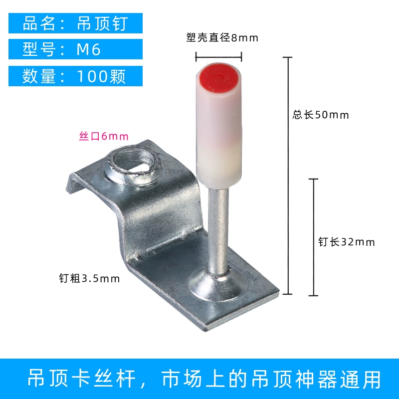 Sirida trần hiện vật hoàn toàn tự động giảm thanh súng bắn đinh khí mộc trang trí súng bắn đinh bằng thép không gỉ móng tay móng tay thép máy bắn đinh 