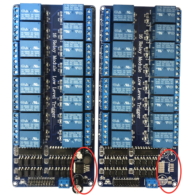 16路 5V 12V继电器模块继电器控制板带光耦保护带LM2576电