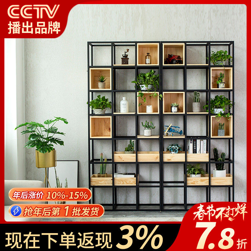American industrial wind office wrought iron partition shelf loft dining room living room decoration book shelf floor multi-storey