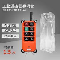 Crane remote control set with crane wireless remote control set with crane cartoid industrial navigation transparent general waterproof