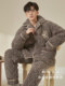 Coral velvet men's pajamas for autumn and winter plus velvet and thickened three-layer quilted warm winter outerwear for teenagers at home