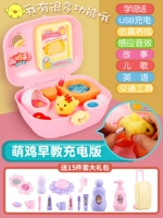 【РАЗВИТИЕ ОБРАЗОВАНИЕ】 House House + Talking Chicken + Talking Chicken + 15 Peece Set Set
