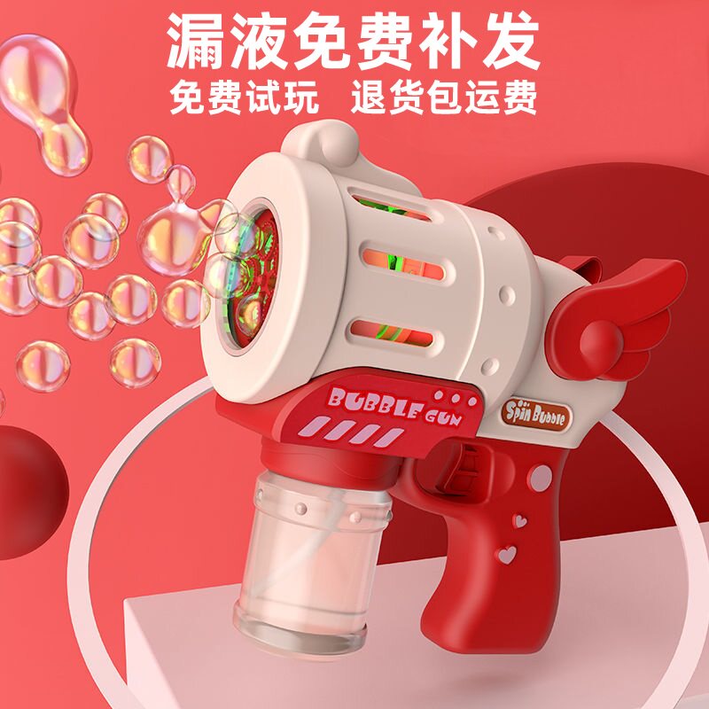 Shivering with the same large number of days Female Scattered Flower Bubble Machine Fully Automatic Gatlin Bubble Gun Girl Hearts Children's Toys