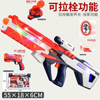Apollo Gun+Arnos Pistol+Launch установка+очки