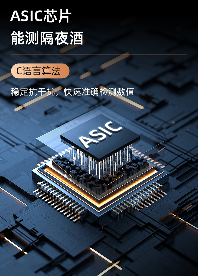Алкотестер 酒精测试仪查酒驾专用便携吹气式家车用测量酒器醉驾检测仪高精度 Good year Алкотестер 酒精测试仪查酒驾专用便携吹气式家车用测量酒器醉驾检测仪高精度 Good year