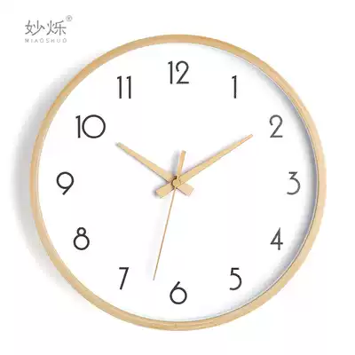 Nordic wall clock household creative fashion modern simple atmosphere clock Living room solid wood clock silent bedroom wall clock
