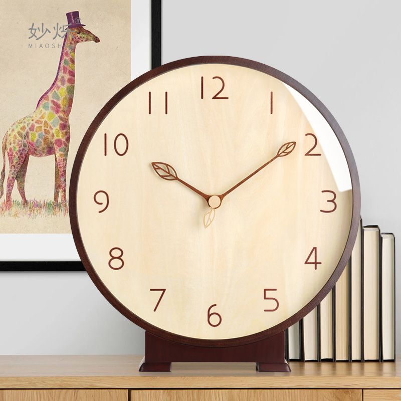 Seat bell desk clock drawing room clock table swing piece home desktop clock modern personality pendulum clock creative desktop small sitting clock-Taobao