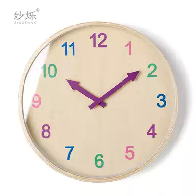 Creative wall clock living room household solid wood clock Modern minimalist children's room decoration color clock bedroom mute