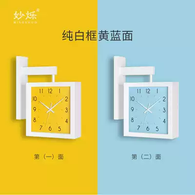 Two-sided clock Double-sided wall clock household living room Nordic solid wood square modern minimalist creative clock European-style mute