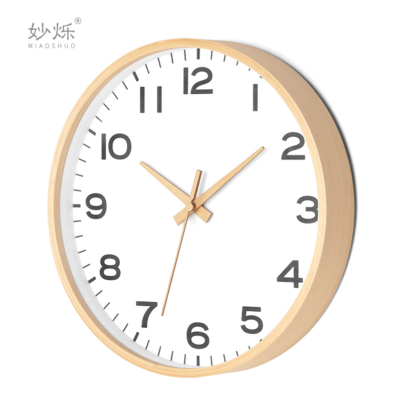 MUJI watch Japanese solid wood Nordic home modern simple living room clock Wall clock Atmospheric wall silent Japan