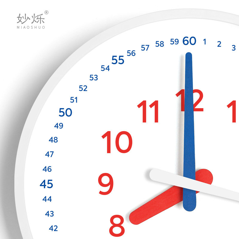 Nordic wall clock living room clock classroom mute Japanese simple early education learning clock creative children's room little Ben