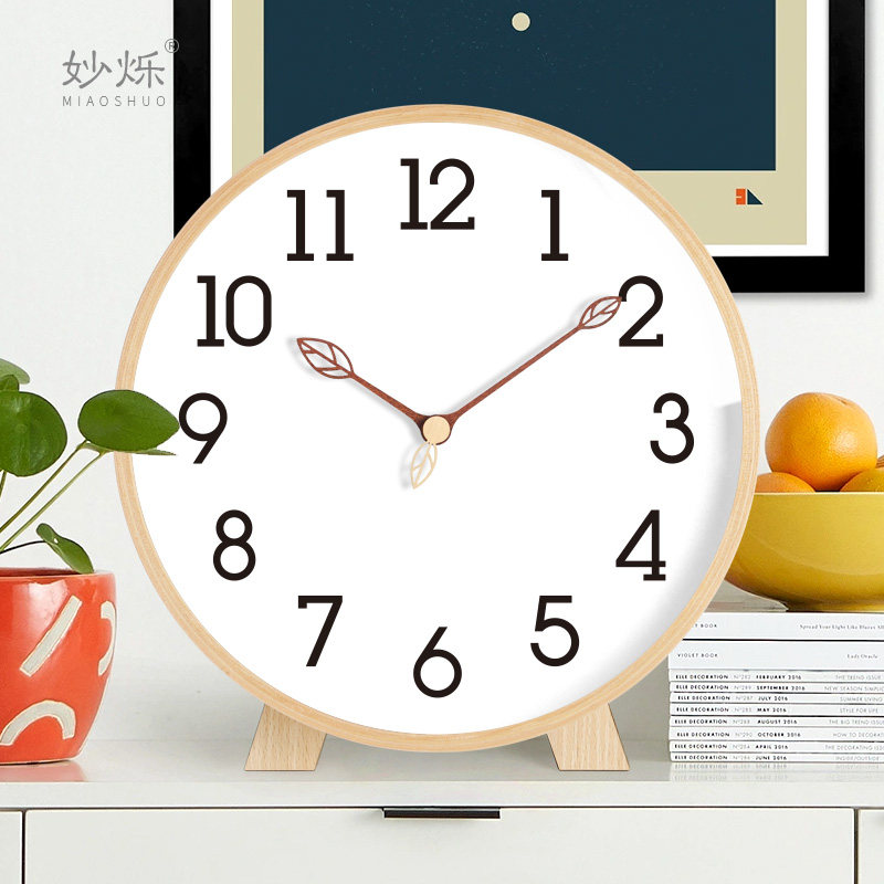 Minimalist seat bell-seat bell-sitting room modern hanging wall pendulum clock home desktop clock swing piece creative desktop small sitting clock