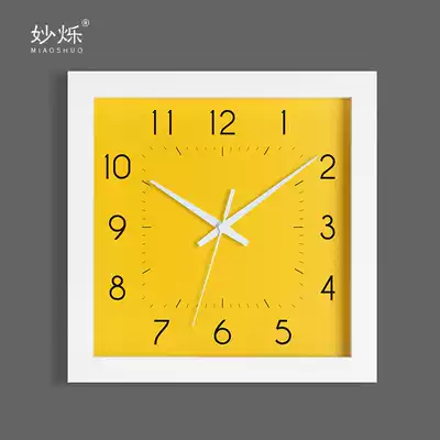 Miaoshuo square wall clock Modern simple living room clock Nordic ultra-quiet household solid wood clock fashion wall clock