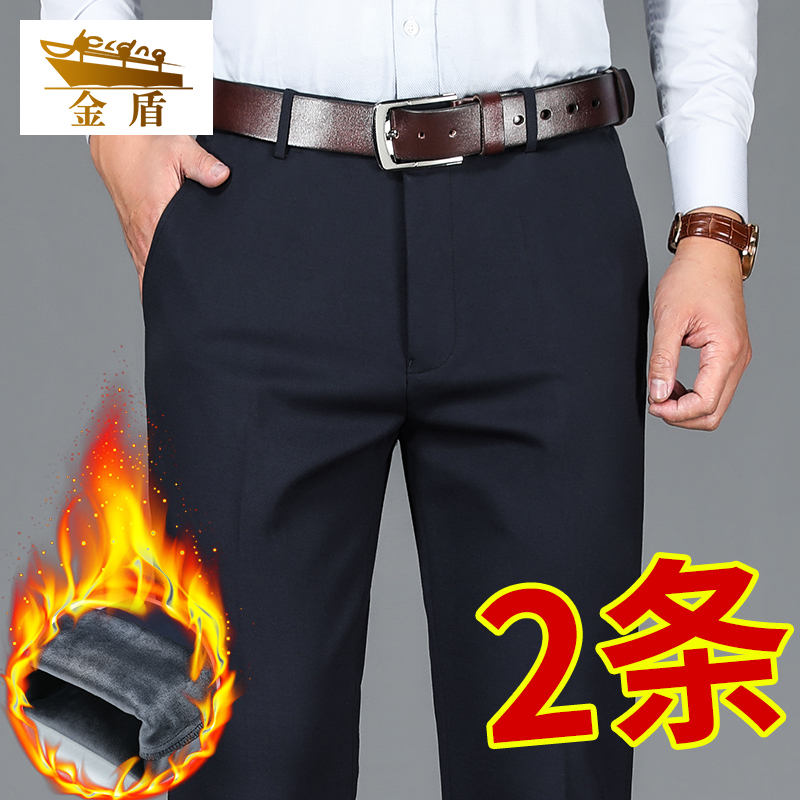 Golden shield winter casual pants men's plus velvet men's pants loose straight trousers thickened trousers men's pants men's autumn and winter