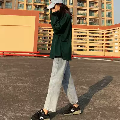 Maternity jeans Fall and winter wear fashion straight nine-point velvet thickened wide-leg pants Hyuna wind winter maternity pants