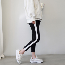 Pregnant women leggings autumn women wear trousers fashion Western style casual sports pants Stretch black pregnant women pants tide