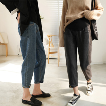 Pregnant dad pants jeans 2020 new wide-leg loose nine-point spring and summer thin section wear Harun pants large size