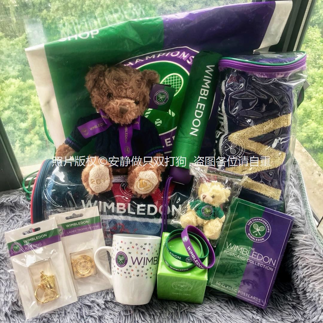 Spot 2022 Warm Net Official Souvenir Towel Bracelet Little Bear Postcard Grass Seed Trophy Key Chain Tennis