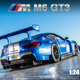 Colorful BMW M6 GT3 racing alloy car model 1 24 simulated car model ornament boy gift toy car