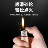 Цветной песок, зажигалка, 50 шт