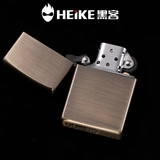 Креативная медная защитная ветрозащитная зажигалка на керосине