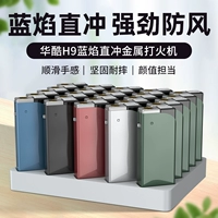 (Оптовые продажи), ветрозащитная одноразовая прочная зажигалка для коммерческого использования, 50 шт, делается под заказ