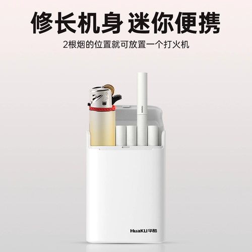 Цветной песок, зажигалка, 50 шт