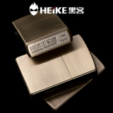 Креативная медная защитная ветрозащитная зажигалка на керосине