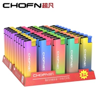 CF21 Фэнтезийная лотерея 50