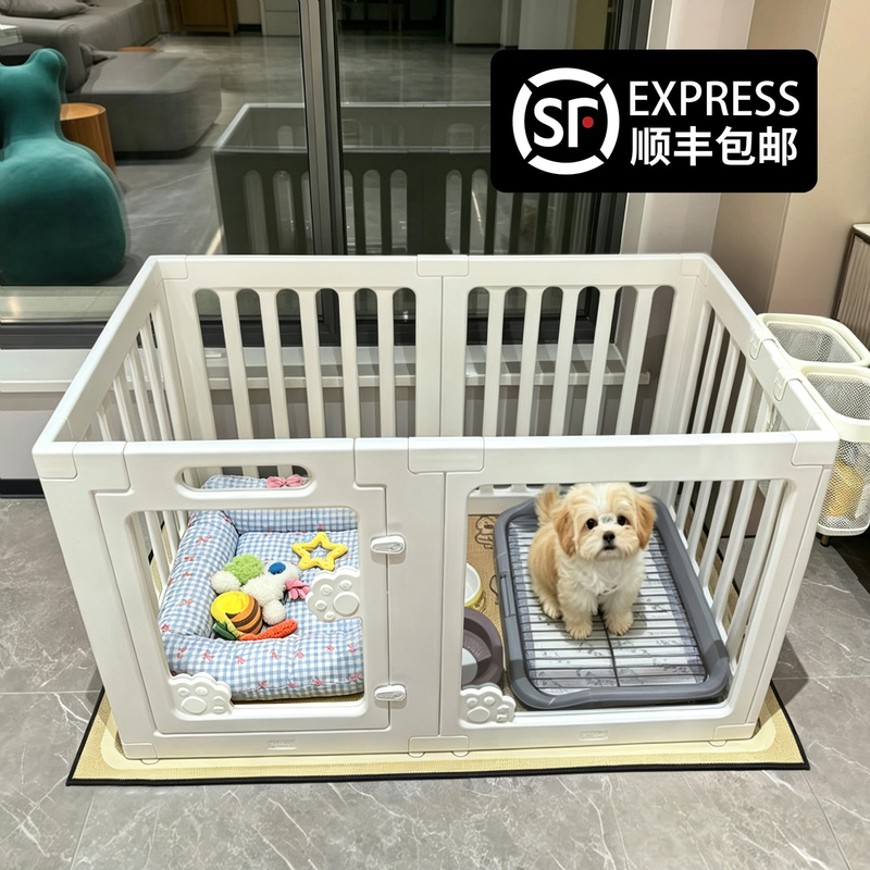 Dog Fence Indoor Household Small Dog Fence Acrylic Transparent Fence Pet Dog Cage Bichon Fence Guardrail