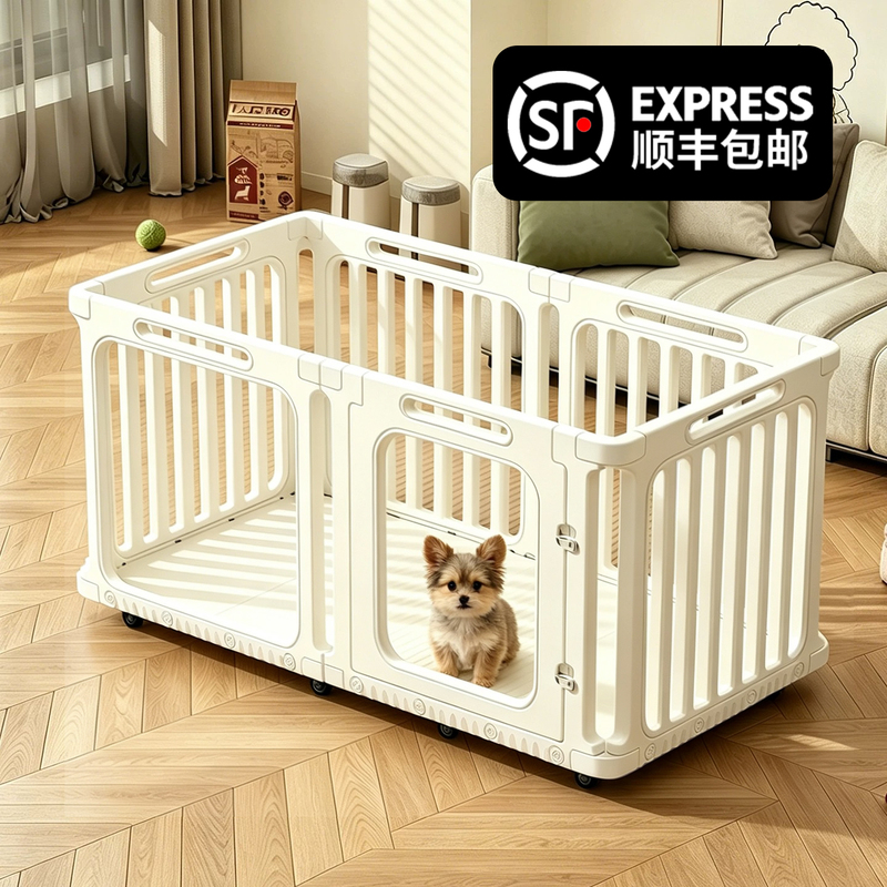Dog Fence Indoor Movable Transparent Dog Cage Fence for Home Use Small Dog Acrylic Fence Bichon Dog House Dog Fence Indoor Movable Transparent Dog Cage Fence for Home Use Small Dog Acrylic Fence Bichon Dog House