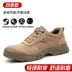 Giày bảo hộ lao động nam mùa hè chống đập chống đâm xuyên thoáng khí nhẹ cũ thép bảo hiểm công trường Bao Đầu giày thợ hàn cách nhiệt Giày Bảo Hộ