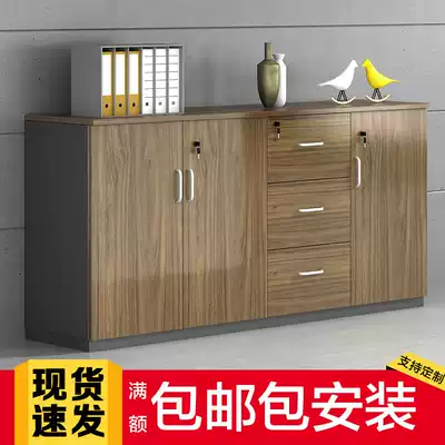 Low cabinet Bookcase File cabinet Bookcase Office file cabinet Wooden storage cabinet Information cabinet Tea cabinet Office cabinet