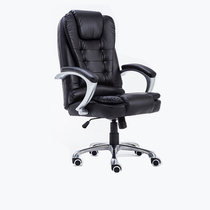 Guangdong office furniture Boss chair Fashion shift chair leather chair Ergonomic chair Supervisor chair Manager chair can lie down