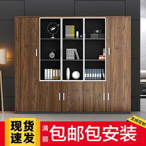 Office furniture Document cabinet Simple bookcase Office file cabinet Wooden information cabinet boss room background bookcase