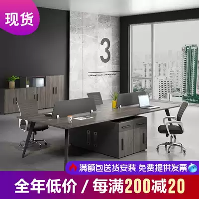 Staff desk simple modern four-person staff Table 2 4 6 people working space computer table and chair combination card holder