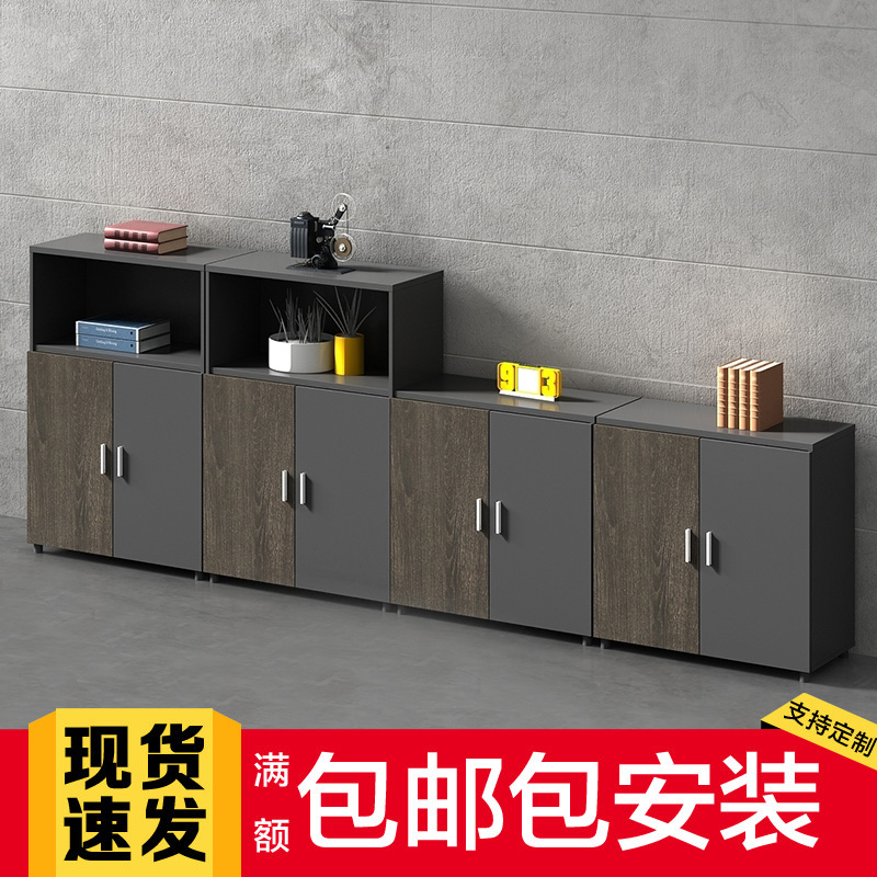 Office furniture Cabinets Bookcase Bookcase SHORT CABINET OFFICE CABINET INFORMATION CABINET TEA WATER CABINET WOODEN OFFICE CABINET STAFF