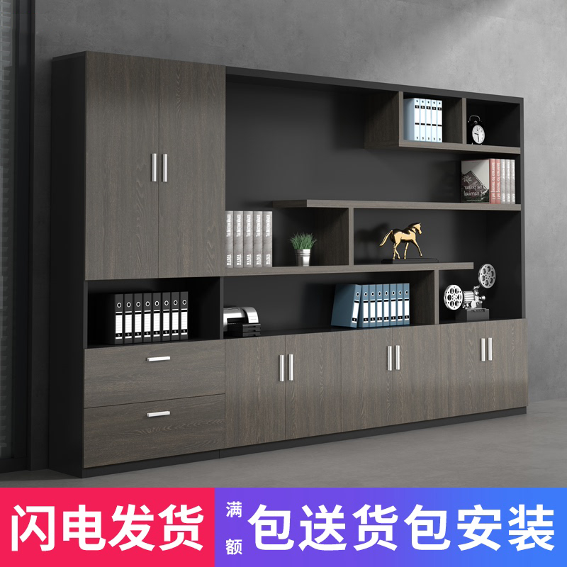 Wood High Cabinet Owner Office Bookcase Brief Modern Information Cabinet Background Cabinet Office Furniture Cabinet