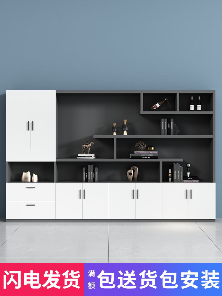 Guangdong office furniture office cabinet floor-to-ceiling wooden file cabinet file cabinet file cabinet simple modern bookcase