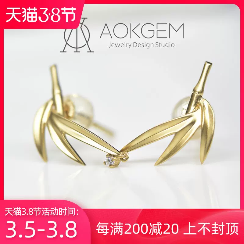 Серьги AOKGEM, 18 карат белое золото, индивидуальный заказ