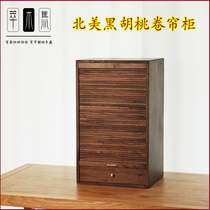 North American black walnut Yake rolling shutter cabinet tea cabinet desktop storage cabinet tea ceremony cabinet storage cabinet study box