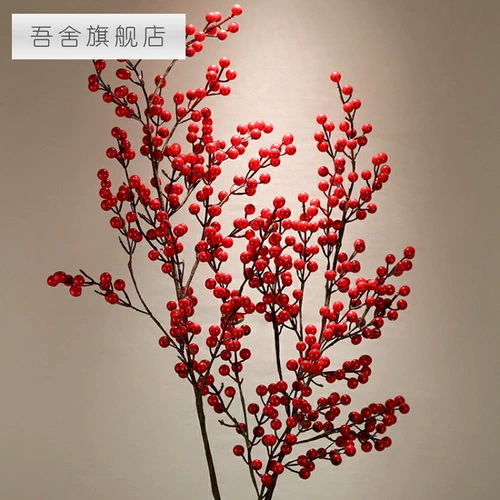 W Северная Америка Зимняя зеленый сухой цветок простые одиночные фрукты фрукты мужчина рождественские красные фруктовые стеклянные керамические цветочные декоративные фрукты