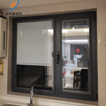 Non-punching magnetic control shutter aluminium alloy single glass built-in hollow shutter toilet kitchen with window curtains in the kitchen