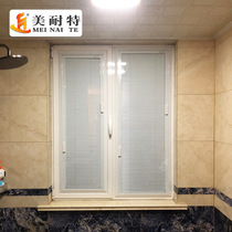 Shutter aluminum alloy magnetic control shading curtain lifting aluminum alloy single-glass built-in single-glass magnetic control shutter