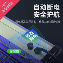 Mosquito Killer Lamp Household Mosquito Repellent Mosquito Killer Commercial Restaurant Electronic Mosquito Repellent Liquid Outdoor e-Pesticide