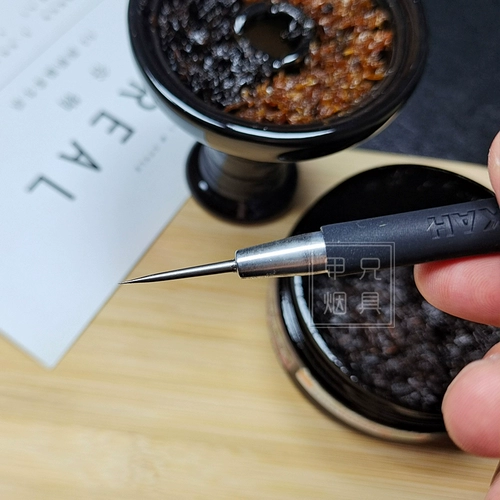 Ночной аравия водный дым кальян бар Ktv Shisha аксессуары модуляция дымовая паста Tingzi Punching