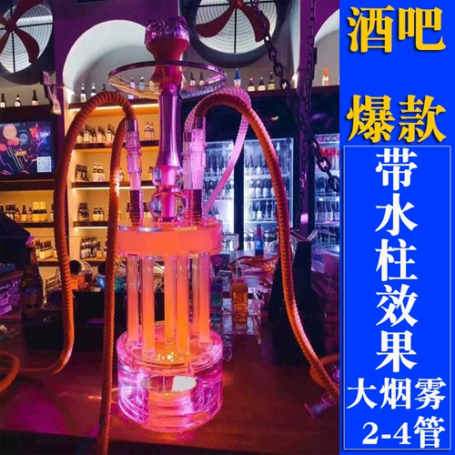 Арабский кальян, большой мундштук, полный комплект