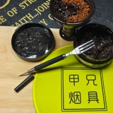 Ночной аравия водный дым кальян бар Ktv Shisha аксессуары модуляция дымовая паста Tingzi Punching