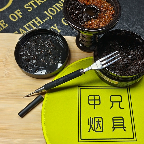 Ночной аравия водный дым кальян бар Ktv Shisha аксессуары модуляция дымовая паста Tingzi Punching