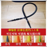 Различные типы водных табачных труб запасная связь арабская сигаретная батончик ktv nightfic